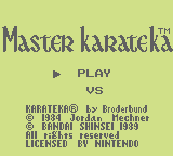 Master Karateka (GB)   © Shinsei 1989    1/3