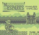 Miracle Adventure Esparks (GB)   © Tomy 1992    1/3