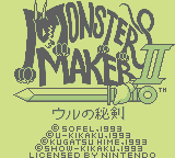 Monster Maker 2: Uru No Hiten (GB)   © Sofel 1993    1/3