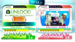 DanceEvolution Arcade (ARC)   © Konami 2012    1/5