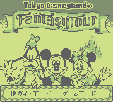 Tokyo Disneyland: Fantasy Tour (GB)   © Tomy 1998    1/3