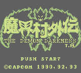 Makaimura Gaiden: The Demon Darkness (GB)   © Capcom 1993    1/3