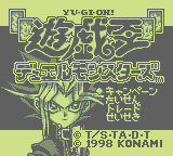 Yu-Gi-Oh! Duel Monsters (GB)   © Konami 1998    1/3