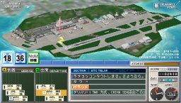 Air Traffic Controller: Airport Hero Naha (PSP)   © Sonic Powered 2006    4/6