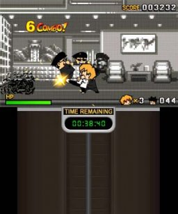 Johnny Kung Fu (3DS)   © UFO Interactive 2012    3/3