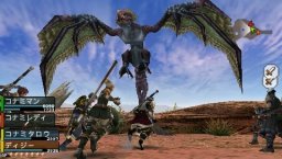 Frontier Gate (PSP) &nbsp; &copy; Konami 2011 &nbsp;  4/6