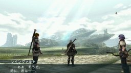 Frontier Gate (PSP) &nbsp; &copy; Konami 2011 &nbsp;  6/6