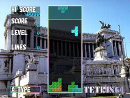 Tetris 64 (N64)   © SETA 1998    3/3