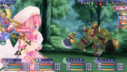 Record Of Agarest War: Marriage (PSP)   © Compile Heart 2012    6/8