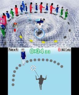 Tokyo Crash Mobs (3DS)   © Nintendo 2012    1/3