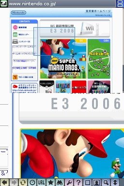 Nintendo DS Browser (NDS)   © Nintendo 2006    1/3