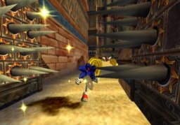 Sonic And The Secret Rings / Super Monkey Ball: Banana Blitz (WII)   © Sega 2009    3/7