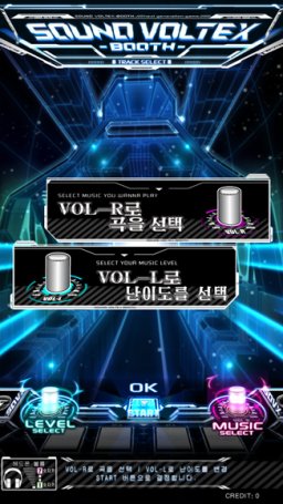 Sound Voltex (ARC)   © Konami 2012    3/8