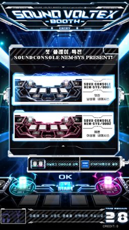 <a href='https://www.playright.dk/arcade/titel/sound-voltex'>Sound Voltex</a>    28/30