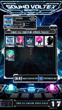 <a href='https://www.playright.dk/arcade/titel/sound-voltex'>Sound Voltex</a>    29/30