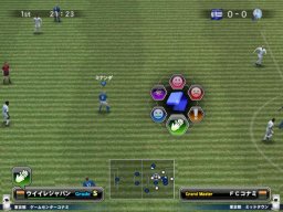 World Soccer Winning Eleven Arcade Championship 2008 (ARC)   © Konami 2008    2/3