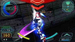 Gundam Seed: Rengou Vs. Z.A.F.T. (PSP)   © Bandai 2007    5/6