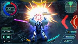 Gundam Seed: Rengou Vs. Z.A.F.T. (PSP)   © Bandai 2007    6/6