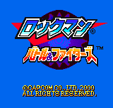 Mega Man Battle & Fighters (NGPC)   © Capcom 2000    1/3