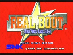 Real Bout Fatal Fury (SS)   © SNK 1996    1/9