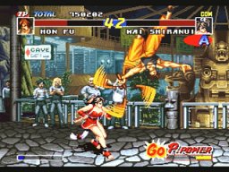 Real Bout Fatal Fury (SS)   © SNK 1996    4/9