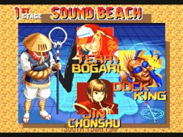 Real Bout Fatal Fury (SS)   © SNK 1996    5/9