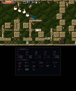 Cave Story (3DS)   © Nicalis 2012    2/3