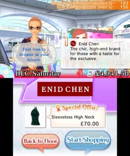 New Style Boutique (3DS)   © Nintendo 2012    2/6