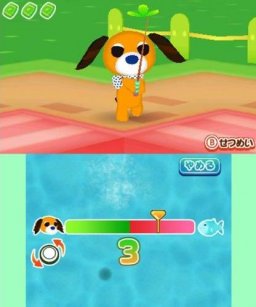 Ocha-Ken To Itsumo Na Kayoshi (3DS)   © Nippon Columbia 2011    4/7