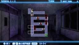 Kano*Yan: Kanojo Ga Yanjattara Dousuru No? (PSP)   © System Prisma 2012    2/3