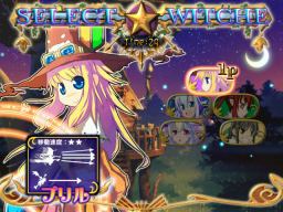 Trouble Witches AC (ARC)   © Taito 2009    4/4