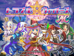 Trouble Witches AC (ARC)   © Taito 2009    1/4