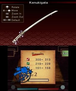 Weapon Shop De Omasse (3DS)   © Level-5 2012    3/3