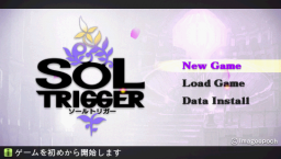 Sol Trigger (PSP) &nbsp; &copy; Imageepoch 2012 &nbsp;  4/10