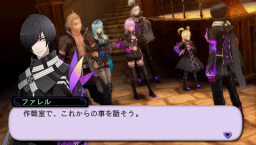 Sol Trigger (PSP) &nbsp; &copy; Imageepoch 2012 &nbsp;  6/10