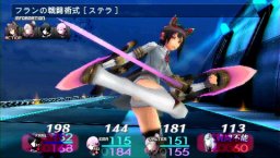 Sol Trigger (PSP) &nbsp; &copy; Imageepoch 2012 &nbsp;  8/10