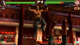 Tekken Tag Tournament 2 Unlimited (ARC)   © Namco 2012    3/3