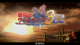 Valkyria Chronicles 3 E2 (PSP) &nbsp; &copy; Sega 2012 &nbsp;  9/9