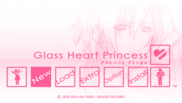 Glass Heart Princess (PSP)   © Otomate 2012    4/8