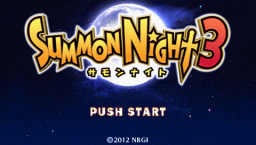 Summon Night 3 (PSP)   © Banpresto 2012    2/9