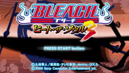 Bleach: Heat The Soul 3 (PSP)   © Sony 2006    2/11