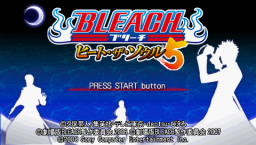 Bleach: Heat The Soul 5 (PSP)   © Sony 2008    6/6