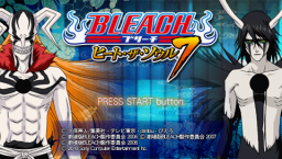 Bleach: Heat The Soul 7 (PSP)   © Sony 2010    5/5