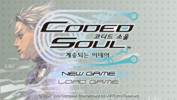 Coded Soul (PSP)   © Sony 2008    1/9