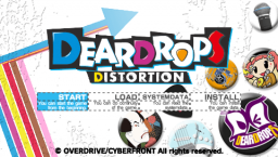 Deardrops Distortion (PSP)   © Cyberfront 2011    3/6