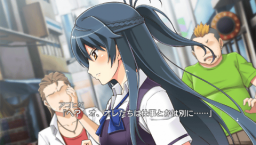 Deardrops Distortion (PSP) &nbsp; &copy; Cyberfront 2011 &nbsp;  6/6