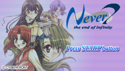 Never7: The End Of Infinity (PSP)   © Cyberfront 2009    1/5