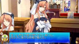 Pastel Chime Continue (PSP) &nbsp; &copy; 5pb 2010 &nbsp;  4/10