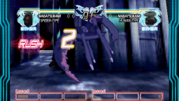 Project Cerberus (PSP) &nbsp; &copy; Milestone Inc. 2010 &nbsp;  4/7
