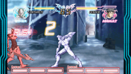Project Cerberus (PSP) &nbsp; &copy; Milestone Inc. 2010 &nbsp;  7/7
